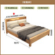EON HOME bed Nordic solid wood bed double bed master bedroom storage large wedding bed night light charging soft back bed single bed (soft back version) 1.5*2.0 meters (large plate frame version)