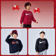 NIKE3BRAND Nike boys and girls plus velvet red New Year's greetings sweatshirt cartoon pattern children's warm and skin-friendly top