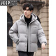 JEEP Jeep Short Down Jacket Men Winter 2025 New Hooded Thickened Warm Casual Coldproof Clothing Winter Jacket Men Yellow M