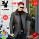 Playboy Haining Leather Men's Jacket Autumn and Winter 2025 New Fur All-in-One Men's Middle-aged Leather Jacket with Velvet and Thickening Brown Color 2030 L 175 Recommendation 110-130Jin Jin is equal to 0.5 kg