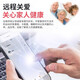 Bopi Dynamic Intelligent Healthy Blood Sugar Monitoring Watch Non-invasive Needle-free Blood Pressure Watch Heart Rate Blood Oxygen All-in-One Recorder Voice Call Sports Band Gives Old Men Gifts Men TK22 Top-up Bluetooth Call Version [High Accurate Measurement + Friends Care]