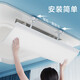Yibaili central air conditioning windshield ceiling machine anti-direct blow air conditioning baffle outlet wind guide windshield central air conditioning windshield 60CM 1 piece*5502