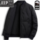 JEEP SPIRIT Warm Baseball Collar Lightweight Down Jacket Men's Winter Thickened Windproof and Cold-Resistant Gray Duck Down Jacket Khaki M 165 Recommended 80-100Jin Jin is equal to 0.5 kg