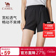 Camel (CAMEL) sports shorts spring and summer woven quick-drying breathable and refreshing casual shorts 724BAY6002 black, female M