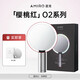 AMIRO Dream Garden Gift Box Miguang Makeup Mirror with Light LED Desktop Dressing Mirror Birthday Gift O2 Retro Red + Magnifying Glass