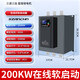 Yaskawa Shenzhen Yaskawa online soft start cabinet 75/90/115/135/160/185/200/250KW soft starter 200KW bypass soft start cabinet