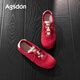 Agsdon moral training shoes women's personalized casual color matching sports shoes soft sole lace-up casual shoes for women B161126 red 36