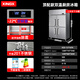 Star refrigerator commercial four-door refrigerator four-door commercial freezer large capacity refrigeration and freezing dual-use vertical freezer kitchen stainless steel fresh cabinet restaurant canteen hotel refrigerator