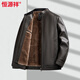 Hengyuanxiang leather jacket men's velvet thickened autumn and winter new warm top middle-aged and elderly dad's coat leather jacket brown XL 180