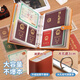Hahainiao A4PU leather document storage bag zipper bag household birth certificate real estate certificate household registration book protective cover contract collection book