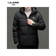 LILANZ winter new 90 duck down men's hooded down jacket color matching warm thickened fashionable down jacket for men black 14XL (190)