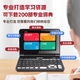 Kuaiyitong Student English Electronic Dictionary Learning Machine for Primary School Junior High School Students Offline Back-Looking Word Artifact Longman Advanced English-Chinese Bilingual Dictionary Translator No Games Can Be Taken to School Piano Black HD Screen Upgraded Version 32G Longman Enhanced Version Added New Primary-Junior-High-Level Listening