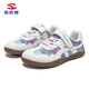 HOBIBEAR children's shoes spring new all-match casual shoes children's sports sneakers for boys and girls moral training shoes 617166 white camouflage 30