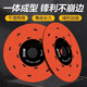 Special diamond cutting discs for cutting multi-functional schist slabs, trimming, polishing and chamfering of flat stone tiles, 2 pieces of orange cutting discs