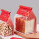 Yusen Yi New Year Goods Chinese Pastry Packaging Bag Toast Bread Biscuits Pastry Snowflake Bag Snack New Year Dried Fruit Packing Bag Mini Fumanman 1 piece Mini Fumanman 50 pcs
