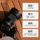 SIGMA SIGMA30mm F1.4 DC DNContemporary half-frame large aperture fixed-focus lens micro-single portrait Sony E-mount