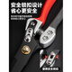 KYODO German wool shears manual shearing tool spring scissors rabbit and dog hair large household shearing shears German Seiko SK5 steel wool shears (comes with matching spring)