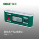 INSIZE digital level meter slope meter slope meter-1 2170-1_range 4*90 degrees