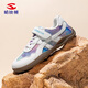 HOBIBEAR children's shoes spring new all-match casual shoes children's sports sneakers for boys and girls moral training shoes 617166 white camouflage 30
