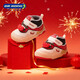 Dr. Jiang (DR KONG) Dr. Jiang's winter baby shoes for men and women plus velvet, comfortable and warm toddler shoes, rice/red/gold 22