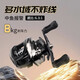 Water droplet metal ultra-long-distance cast anti-explosion line bridge raft fishing wheel ultra-light black micro-lua fish wheel fishing reel fishing reel right hand #2000 type water droplet wheel