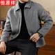 Hengyuanxiang Men's Jacket Double-sided Wool Jacket Autumn and Winter New Wool Wool Short Lapel Top Trendy