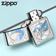 
ZIPPO kerosene lighter genuine windproof colored dolphin lover creative gift for boyfriend Valentine's Day Dolphin lover [new machine without oil] DY9902GQ
