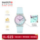 Swatch Swiss Watch Endless Sky Blue New Year's Gift Dual Calendar Middle School and High School Students Fashion Quartz Watch GE713