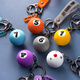 Suntomoon Creative Billiards Key Chain Мужская школьная сумка подвеска милая мультипликационная кукольная куколка для мультипликационной куклы Подарок с мячом № 8