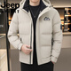 JEEP International Brand Down Jacket Men's Thickened Stand Collar Short Casual New Style 2025 Winter Warm Casual Sports Jacket 8019 White Zipper Pocket Knitted Collar Neck Not Cold L Recommended 95-120 Jin Jin equals 0.5 kg Normal size