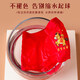 G.duck Horse Year Boys Boxer Briefs Zodiac Year Middle Big Children Teenage Boys Red Cotton 3-15 Years Old Children's Square Men's H8305 Pack + 2 Pairs of Red Socks 2 Pairs 185 6XL Recommended Weight 110-135Jin Jin is equal to 0.5 kg
