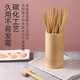Bamboo tableware, deep mountain bamboo red-headed chopsticks, household high-end antibacterial, mildew-proof, paint-free, healthy tableware, bamboo chopsticks-20 pairs