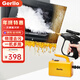 Gerllo German high-temperature steam cleaner household handheld kitchen range hood decontamination, sterilization and disinfection multi-functional all-in-one cleaning SE550 spot