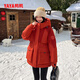 YAYA Down Jacket Women's Medium Long 2024 Winter New Fashion Outdoor Windproof Hooded Casual Warm Jacket YX Black L 165
