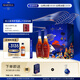 Martell VSOP Cognac, foreign wine, imported from France, good gift choice, PLUS gift box, 350mL, 2 bottles