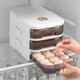 Home KATEI STORY Japanese refrigerator egg storage box drawer-type egg box refrigerator food-grade crisper rolling egg storage device white one layer holds about 21 pieces