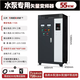 Frequency conversion control cabinet 4/11/15/22KW frequency converter 30/45/75 kilowatt 90/160/185 speed control box 55KW