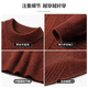 SHANSHAN Heavy 550G 100% pure wool sweater men's thickened warm knitted inner daddy base sweater dark gray XL /180