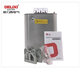 Delixi capacitor parallel low voltage 0.45KV self-healing single and three-phase compensation 15k electrical complete cabinet BSMJS-0-0.45-1-3-D