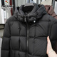Woodpecker New National Standard 90 White Duck Down Down Jacket Men's Winter Removable Hat Extreme Cold Thickened Cold Warm Down Jacket SZ82559 Black M 170