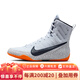 NIKE NIKE MACHOMAI 3 men's and women's boxing shoes HQ2831 900 multi-color_multi-color 38.5