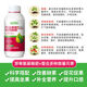 Tuhe contains amino acid water-soluble fertilizer polypeptide foliar fertilizer spray green agricultural tomato trace elements vegetable nutrition multi-micro amino acid 1000 ml 2 bottles