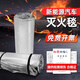 New energy vehicle fire-extinguishing blanket fire-fighting fire-retardant cloth glass fiber high-temperature fire-fighting special silicone fire-proof blanket rechargeable motor vehicle clothing self-ignition oxygen-insulating fire-extinguishing blanket box set 6x8m glass fiber cloth car fire-extinguishing blanket