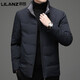 LILANZ Light Fashion Men's Down Jacket 2025 Winter New Style Young and Middle-aged Men White Duck Down Thickened Warm Stand-up Collar 329 Ha Cyan M 170