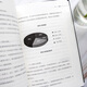 
[Recognized authentic] Genuine Entrepreneurship Partner Management Books Entrepreneurship Books Team Management Leadership SN1594