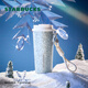 Starbucks Cup Xueyao Wonderland Series Double Drinking Mouth Titanium Cup 510ml Outdoor Desktop Water Cup Men and Women Gifts Double Drinking Mouth Titanium Cup 510ml