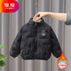 BALA suitable for light down jacket boys 2025 new winter clothing children's cotton coat white duck down jacket black 90cm