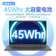 联想游戏笔记本电脑 2025补贴20% 酷睿i9 RTX5060可选小新/悦Pro/扬天V大学生轻薄便携设计办公电竞本 i5-13420H 32G+2TB固态丨联想V14 【定制升级】| 便携游戏本