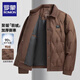Luo Meng New National Standard 90 Velvet Threaded Lapel Down Jacket Winter Lapel Jacket Top Casual Business Lightweight Dad Outfit Brown New National Standard No Velvet M 170