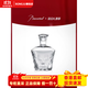 Baccarat Christmas Gift Daily Series Beluga Decanter Bottle 0.75L Transparent